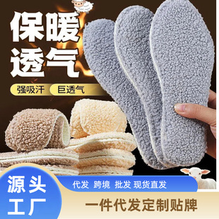 ���q�ӽqЬ�|�Ӻ񶬼���ůЬ�|��������͸����Ůܛ�לp��