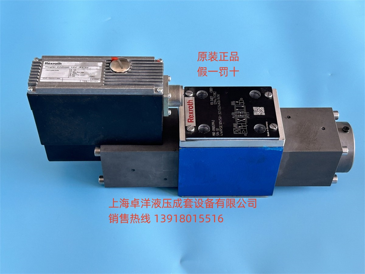 销售REXROTH产品 R900247749  4WRSE10V80-3X/G24K0/A1V-695