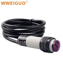 WWEIGUO 漫反射光电开关E3F-DS30C4/P1红外线感应传感器C1常开NPN