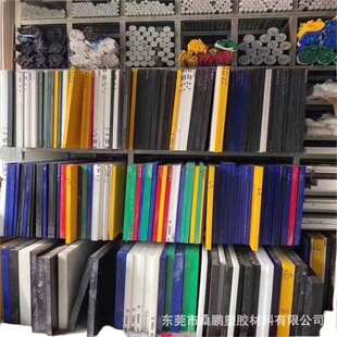 PEEK�� PPS PTFE PVDF�� ���o�PC PA������� �ӹ�PEI PET POM��