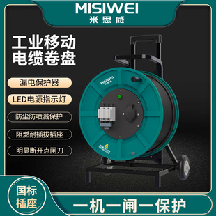 ��˼����|�P400V25A����һ�Cһ�l�Ƅ���|�P��|���P�@���PM8F41