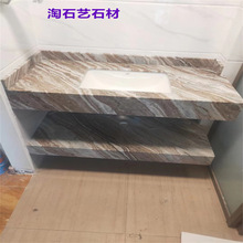 ���_�m���b�e����Ȼ����ʯ���������R���{��ɳ�ذ崰̨�k��̨���