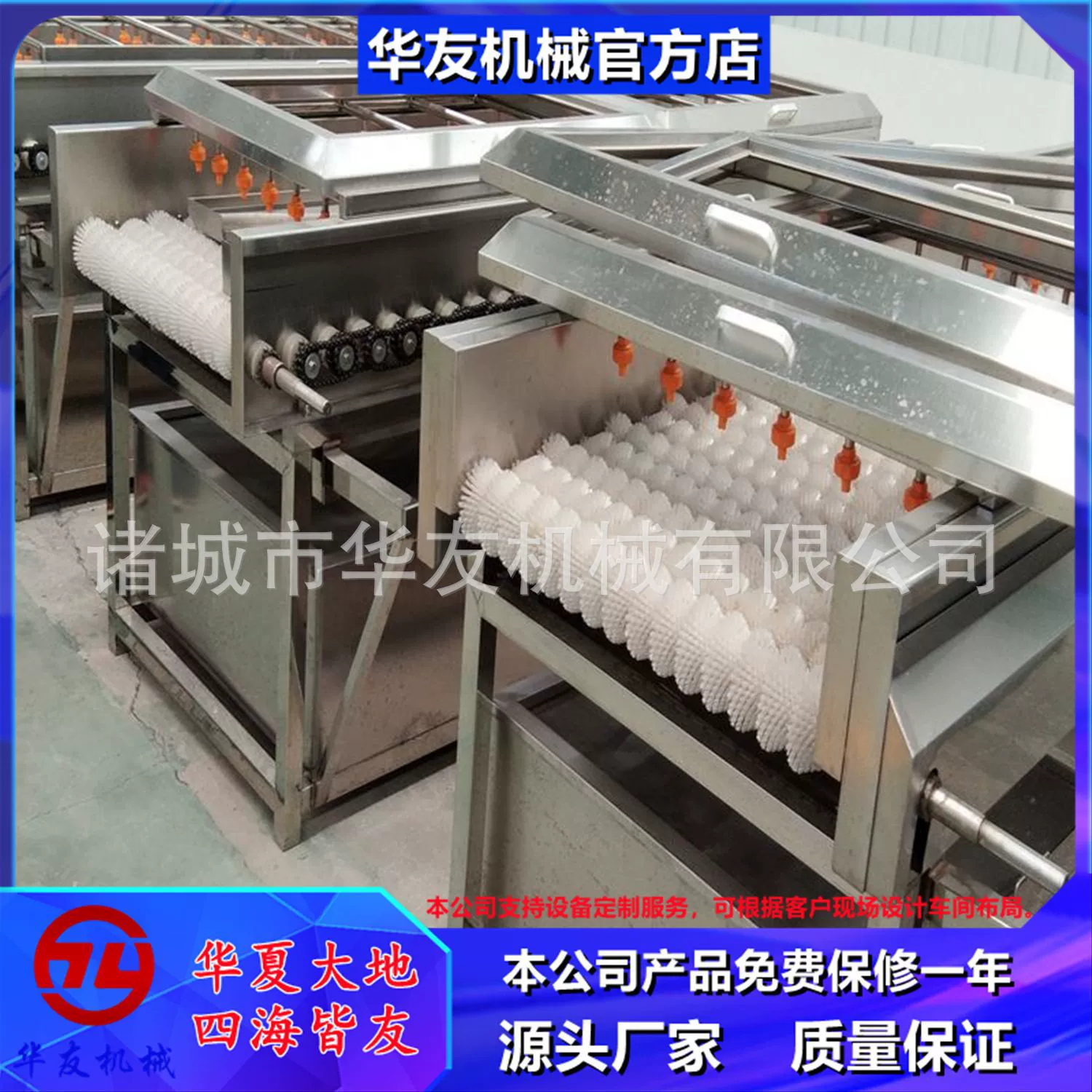 Машина для химчистки картофеля из нержавеющей стали оборудование для химической чистки картофеля Многофункциональная линия для химической чистки таро