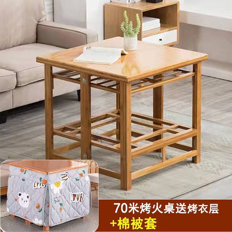 全实木长方形烤火桌家用加厚取暖桌可折叠烤火架冬季餐桌办公暖桌|undefined