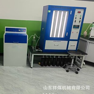 DGC��˹����ֱ�Ӝy���b�� �ؑcú��Ժ ����C  DGCú��Ͱ