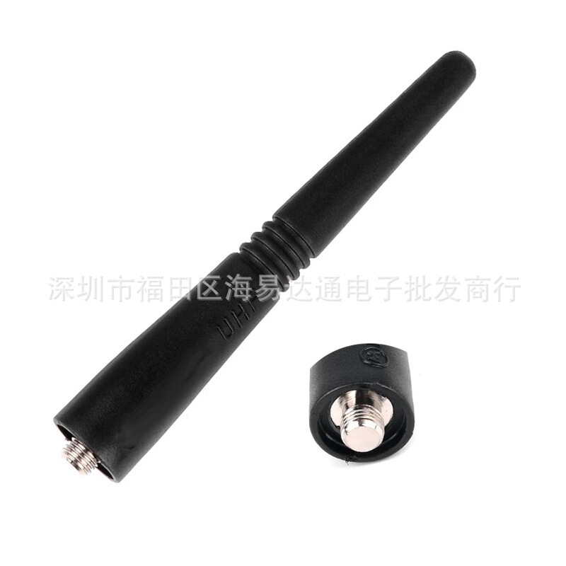 Walkie-talkie antenna suitable for Motorola GP 300 328 340 360 380 CP150 walkie-talkie