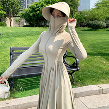 防晒衣女2024夏季新款长款连衣裙防紫外线冰丝长裙全身防晒服罩衫