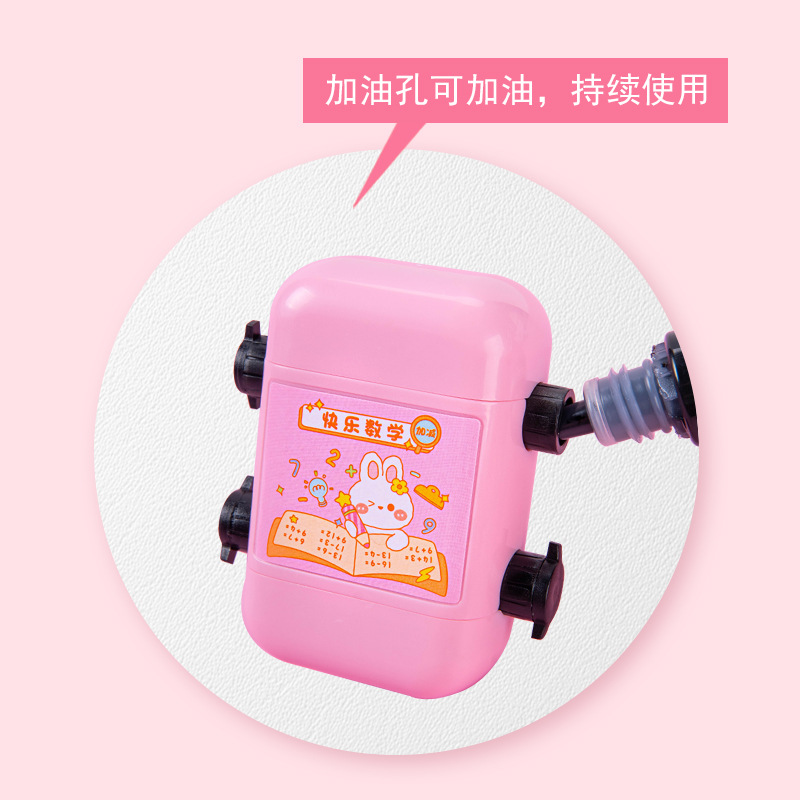 Addition and subtraction arithmetic seal roller seal addition, subtraction, multiplication and division within 100 random question seal children's teaching seal