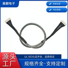 ���o�׶��Ӿ��B�Ӿ�28AWG MX1.25 5P�B�Ӿ��������þ��ɾ��|