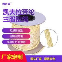 �S��ֱ�N��ȼ�͸ߜط��и���ĥ�P��������Ť�K�ߌ�ʩ����ȫ�K