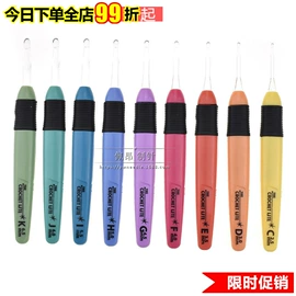 针线缝纫;收纳袋收纳包;家用剪刀