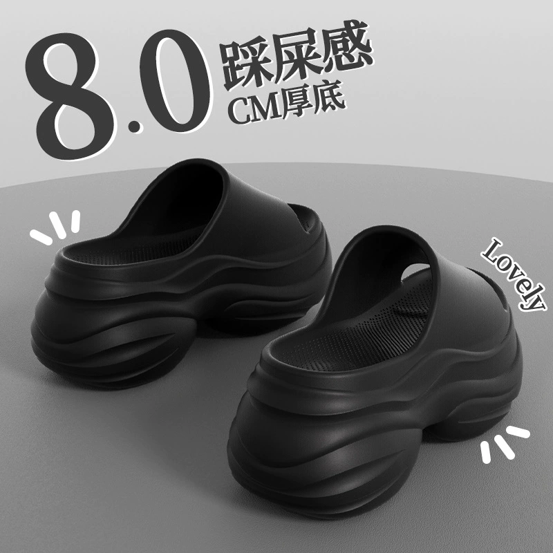 Женские летние пляжные шлепанцы 2025 года, новые, на толстой подошве, увеличивающие рост на 8 см, универсальные, нескользящие, из ЭВА, для улицы