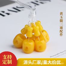 ���l��Ȼ�S�����ͨ���������^ DIY������������ʽ�Ʒ���Ʒ