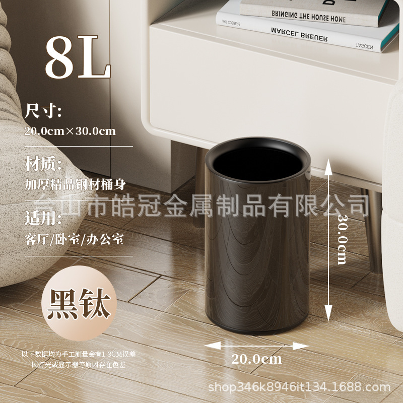 家庭用リビングルームキッチンシンプルオフィスバスルーム大型商業用ラウンドステンレススチールゴミ箱|undefined