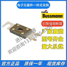��˹�� Bussmann   ANL-275 ANL-300 ANL-500 ANL-750 �ӕr���U�z