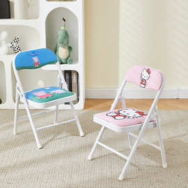 儿童学习折叠椅小学生椅子学习靠背椅宝宝凳子椅子幼儿园卡通凳子