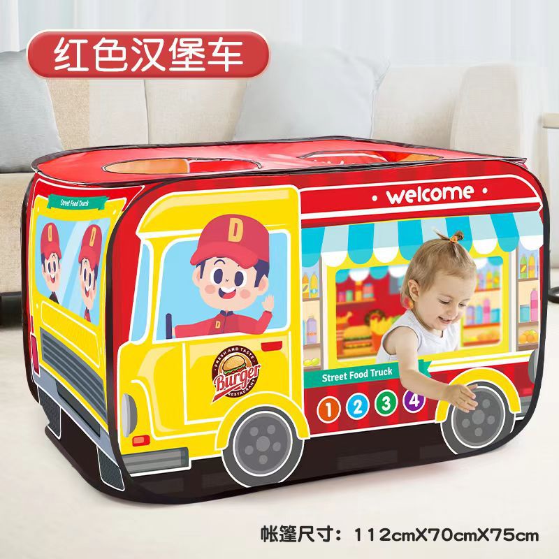 Children's tent toy ambulance tent game house red hamburger car tent play house ocean ball pool