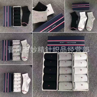 5�p���b���Q�ļ����m����Ͳ�m�����̄պڰ׻Ҽ�ɫ͸���������e�m