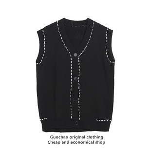 Japanese Trendy Brand Original Ming Series V-Neck Knitted Cardigan Vest Men's and Women's College Style Loose Vest Top