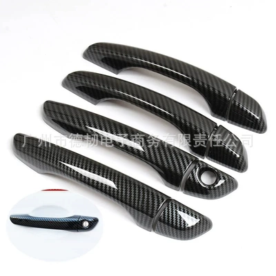 Suitable for 17-21 modern Elantra carbon fiber pattern handle Hyundai I30 GT door handle (Portal Wrist) - single-keyhole-handle