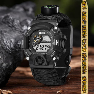 ����2�����ˮ���K�ֱ��๦���طN���b��Ұ��������ɽҰ�I��Ʒ