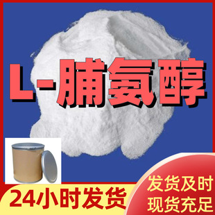 L-������ �S��ֱ��99%�������I���͑��M�����҂�����ּ�Ϻ��㽭