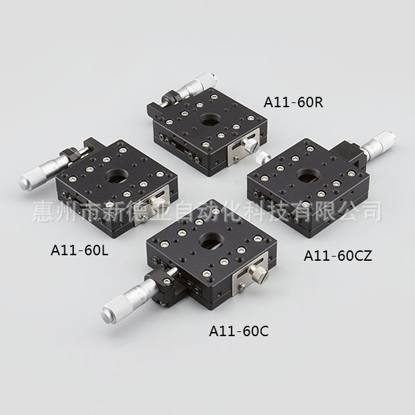 X轴位移台A11-60 精密型微调架 手动滑台 小型微调手动位移滑台