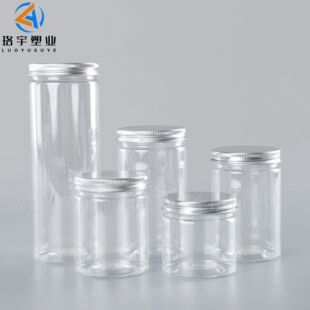 Aluminum Lid Wide-Mouth Bottle 55 Caliber Plastic Transparent Bottle Manufacturer Nuts and Grains Honey Sealed Jar Wide-Mouth Storage Jar
