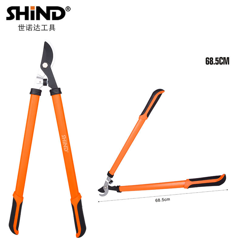 粗枝剪修剪树枝剪刀果树修枝大力剪省力修枝剪花剪刀园林花艺强力
