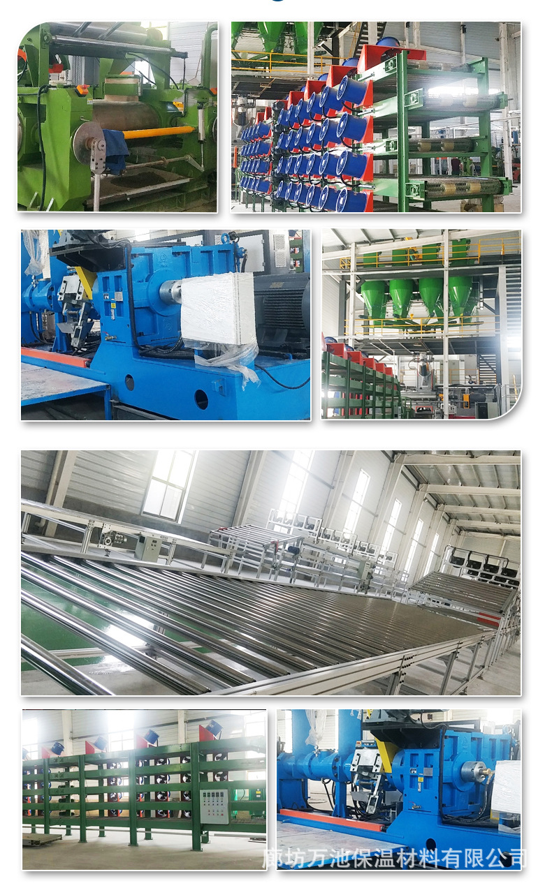 廊坊万池保温材料有限公司-套版_05.jpg