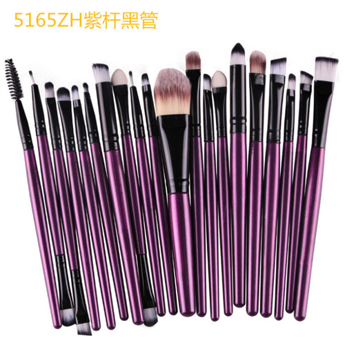 Cross-border best-selling 20-piece makeup brush set soft-bristled makeup tools wholesale