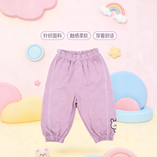 ����ɫ���ɘ����E2026�ě��б���ѝ�Ӄ�ͯ���b����������·�ᘿ�