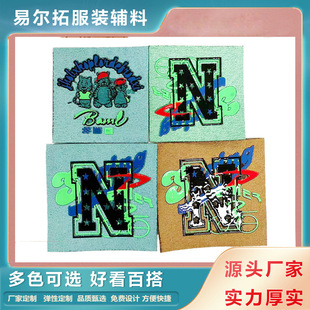 ���w��UV���aӡˢUV�� ��ͨӡˢ�����A���w�з��ؿ��O�S�Ҷ���