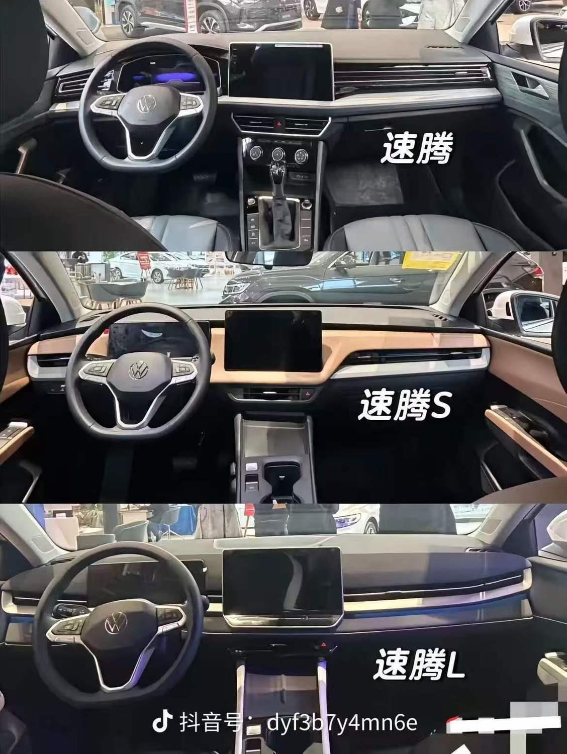 Suitable for Volkswagen Sagitar, Thickened Sun Protection Mat for the Dashboard, 25 Models of Special Anti-Slip Sunshade Mat