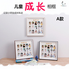 School Time Photo Frame Children Baby Growth Record Album Display Stand Wedding Anniversary Kids First Birthday Memory Frame