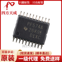 PCF8574APWR TSSOP-20  ԭb TI/݃x I/OUչ PCF8574APWR