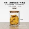 8.5cm*12cm+bamboo lid 550ml (120/box)