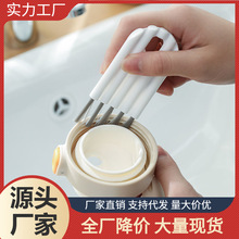 杯盖刷家用死角键盘清洁刷多功能瓶盖凹槽缝隙刷奶瓶保温杯清洗刷