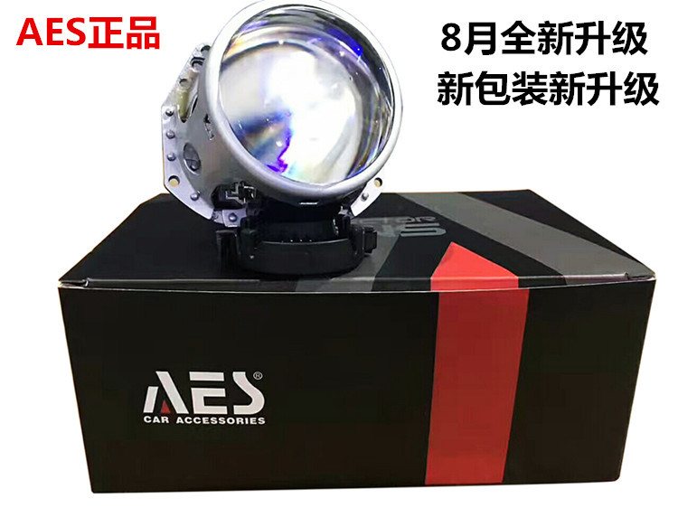 H4 H7 Bi-xenon Projector Lens LED Headlight Conversion