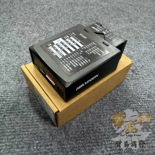 HTV DS-TMG022 Coil Detector Entrance and Exit Gate DS-TMG034 Trigger/Anti-smashing Radar