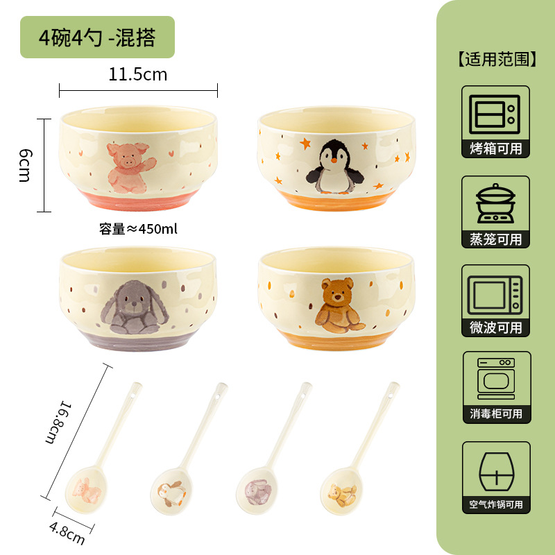 Bonita explosión de alto valor de la cara cuenco de cerámica de color esmaltado bajo el nuevo cuenco de yogur casero cuenco de arroz cubiertos de cerámica image 22