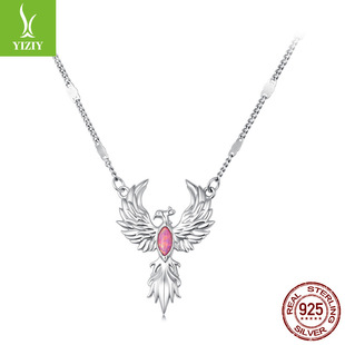 �y���ԭ��s925���y�P���朾������w�������P�˰Č����i���