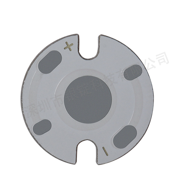 YINDING�����Ƽ� ������������ ���ǰ� ÷���� ͷ�ư�