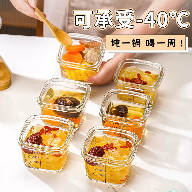 Замороженная коробка для супа Замороженная коробка для разливки риса, холодильник, специальная банка для хранения свежего супа, герметичная коробка для еды