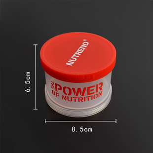 ⇝ Notland Protein Powder Box Portable Funnel Sports Fitness Supplement Packaging Box Capsule Box Medicine Box Storage