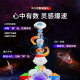 Magic Domain Culture Magic Domain Veyron V10 Third-order Magnetic Levitation Ball Axis Edition Magnetic Rubik's Cube Competition Rubik's Cube 8293