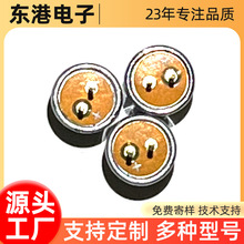 �����ơ�6050��ᘃ�����ݿ��ɔ_���^ ��������h���x�����L���^