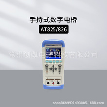 AT826 AT825ֳʽLCR늘 l100K 늸yԇx