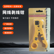 �๦�ܾW�������Q��������늹����|��ƽ늾���|��Ƥ������������