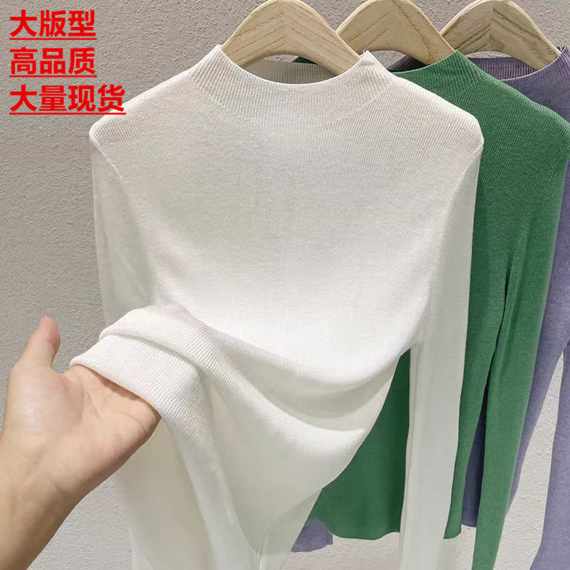 Autumn 2024 New Half-high Collar Soft Waxy Knitted Sweater Women's Slim-fit Pullover Sweater Thin Inner Middle Collar Base Shirt
